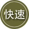 曹妃甸区24小时道路救援