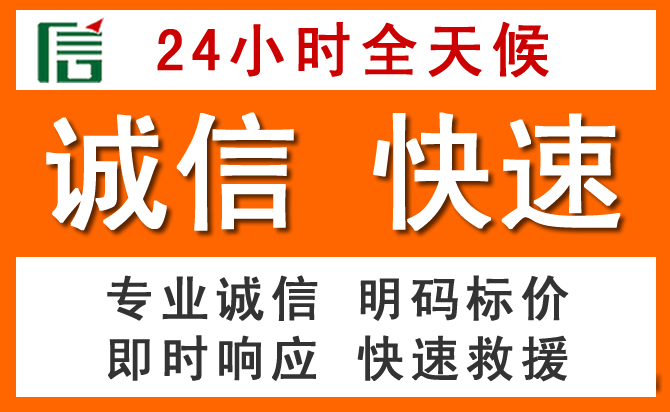 如何制定合理价格策略缓解曹妃甸区道路救援售后压力
